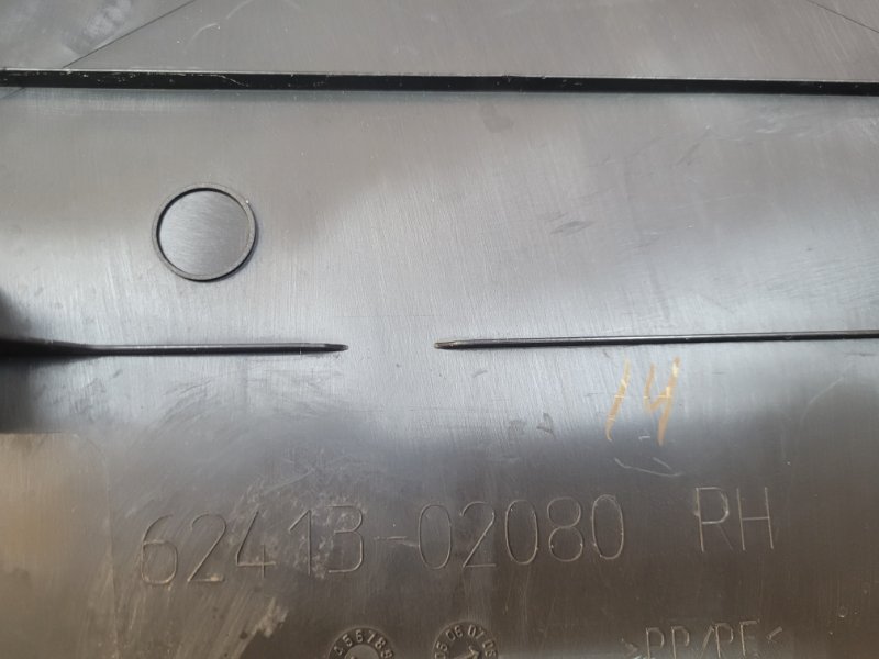 Обшивка средней стойки