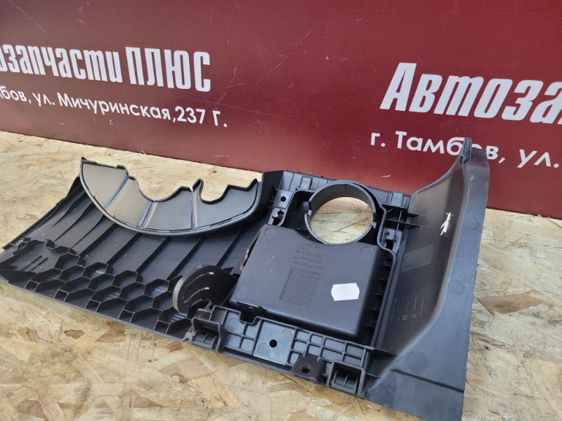 Накладка торпедо