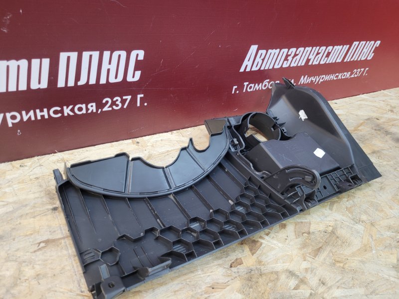 Накладка торпедо