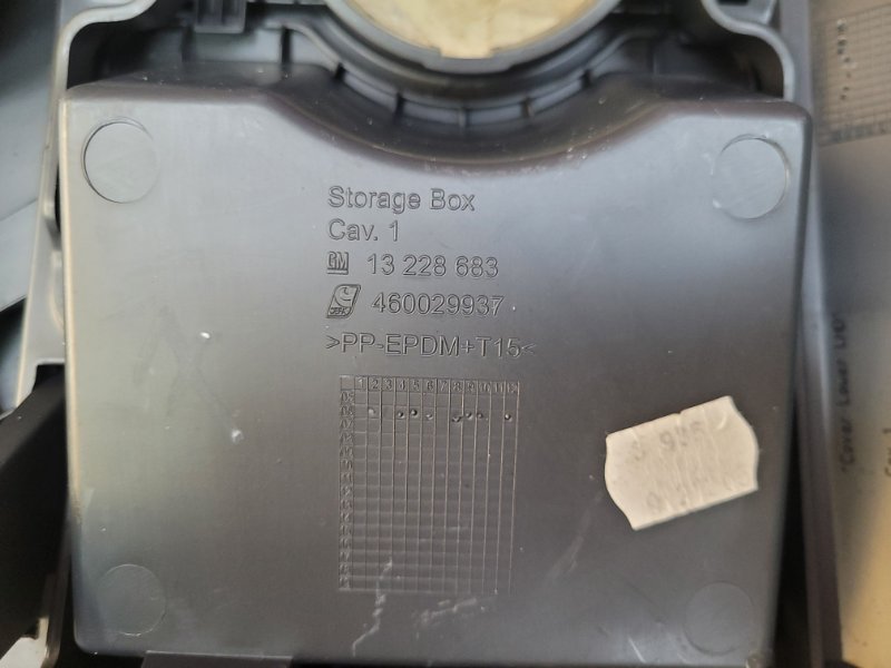 Накладка торпедо