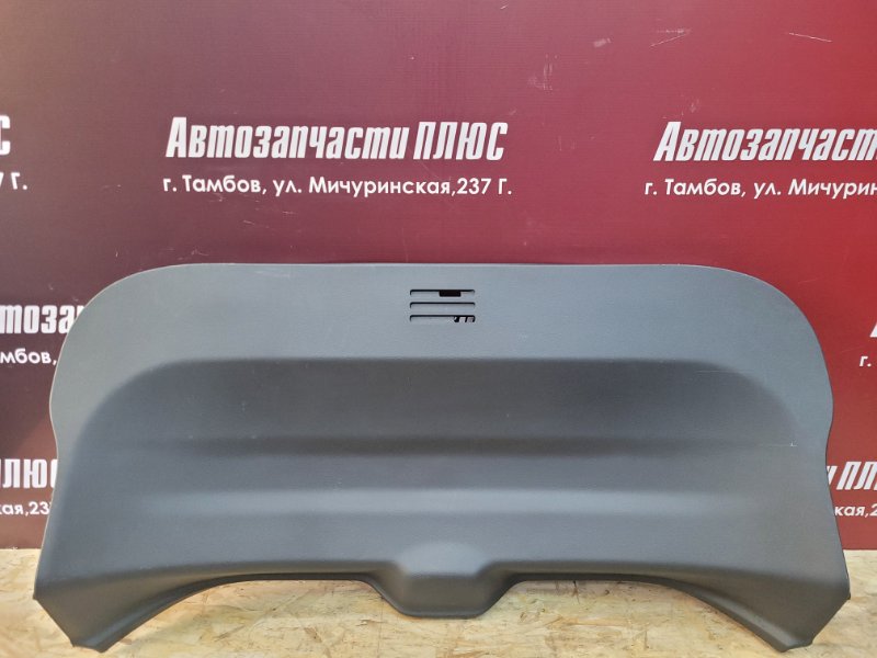 Обшивка двери багажника