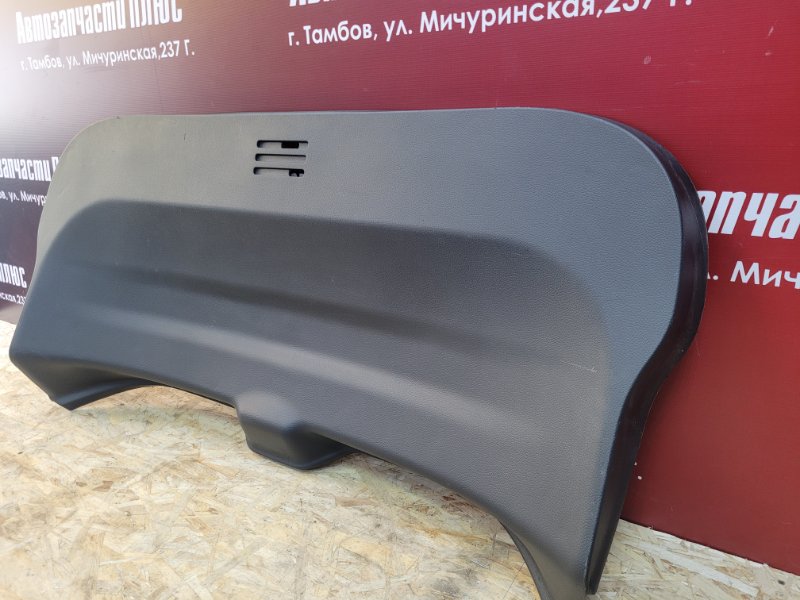 Обшивка двери багажника