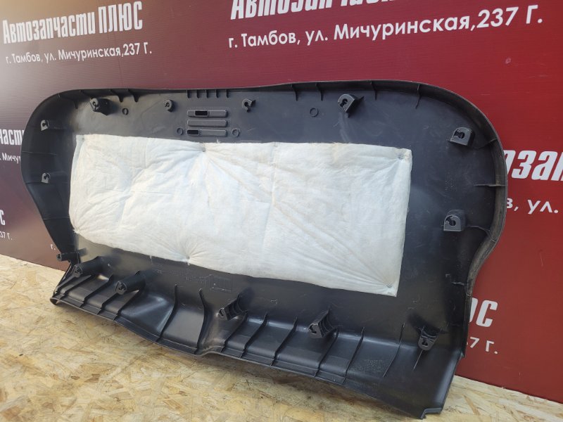 Обшивка двери багажника