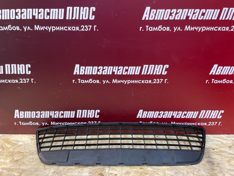 решетка бампера