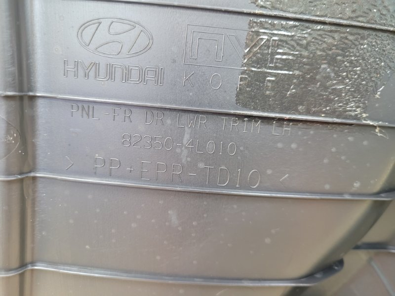 Обшивка боковой двери