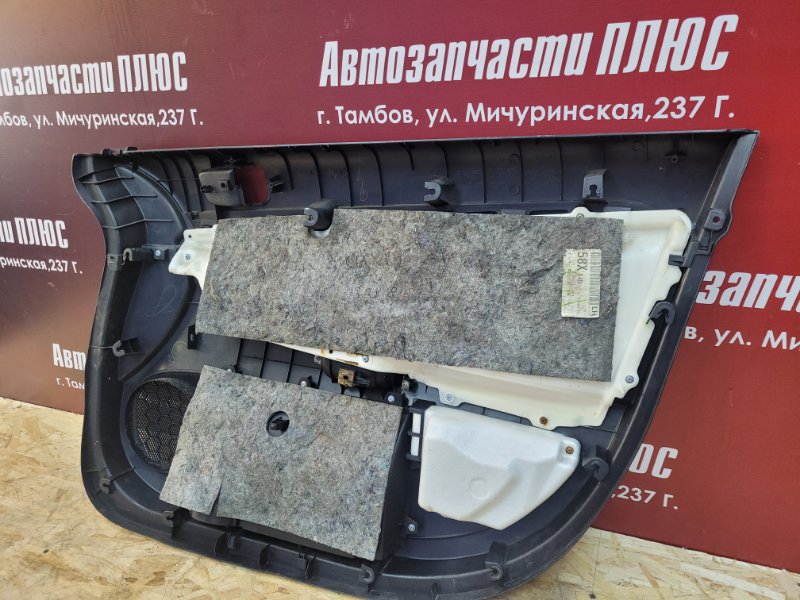 Обшивка боковой двери