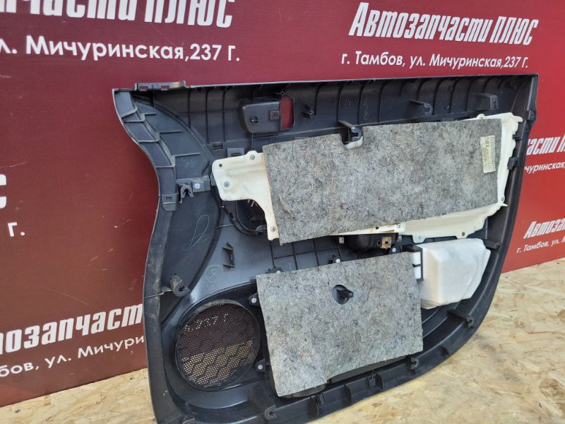 Обшивка боковой двери