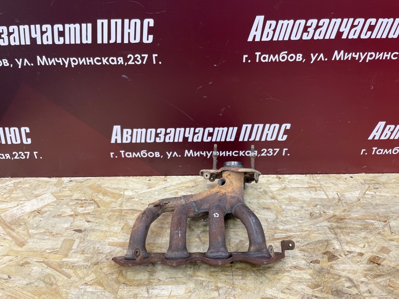 Выпускной коллектор