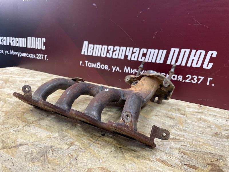 Выпускной коллектор