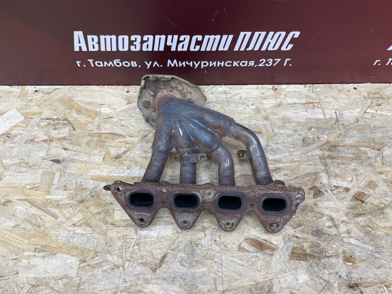 Выпускной коллектор