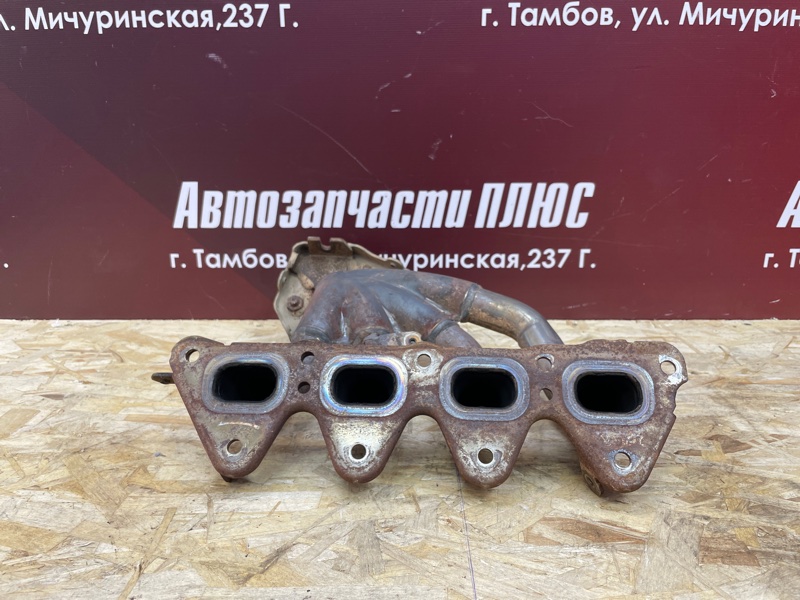 Выпускной коллектор