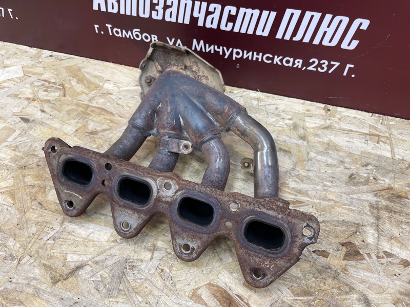 Выпускной коллектор