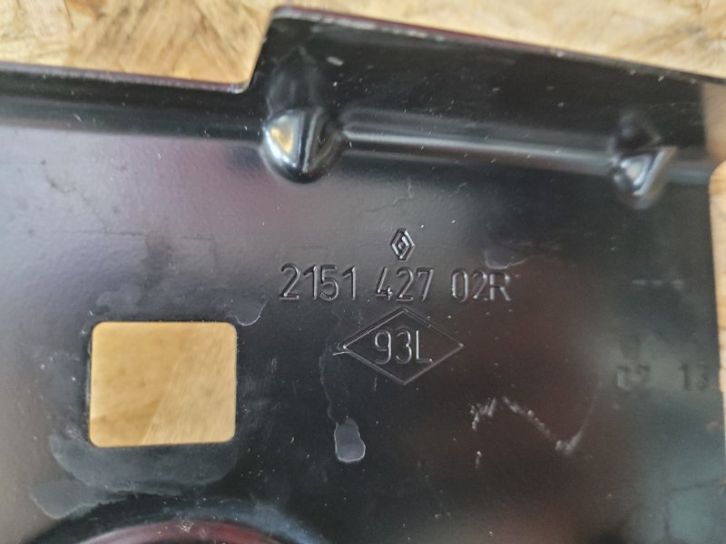 Кронштейн топливного фильтра