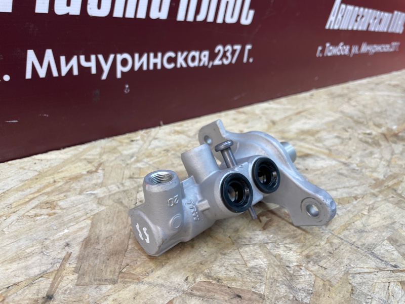 Главный тормозной цилиндр