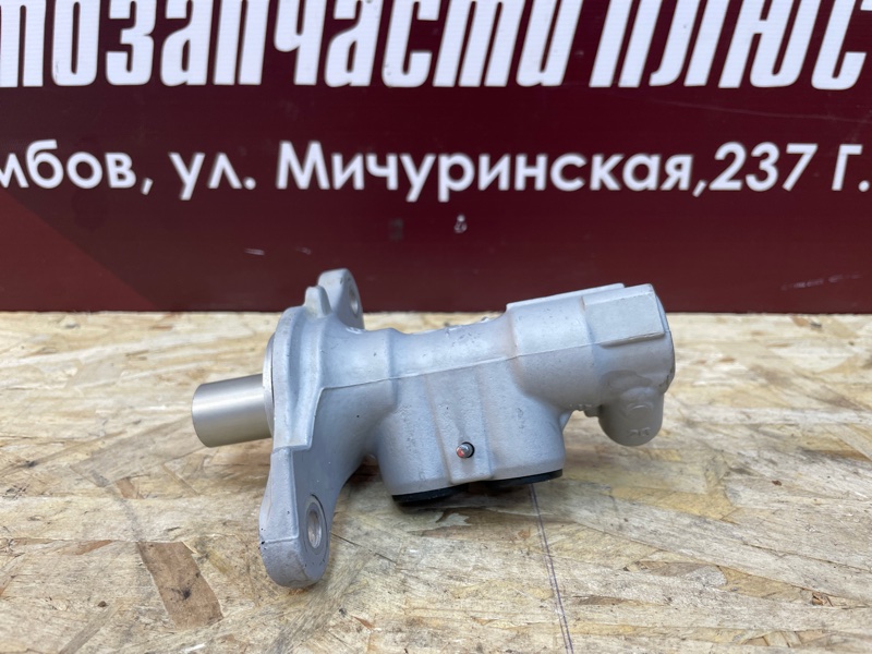 Главный тормозной цилиндр