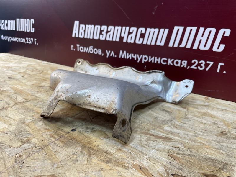 Термоэкран выпускного коллектора