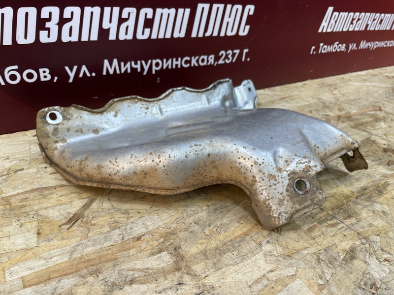 Термоэкран выпускного коллектора