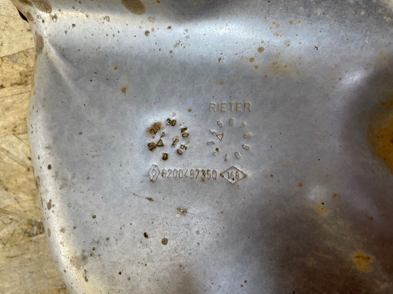 Термоэкран выпускного коллектора