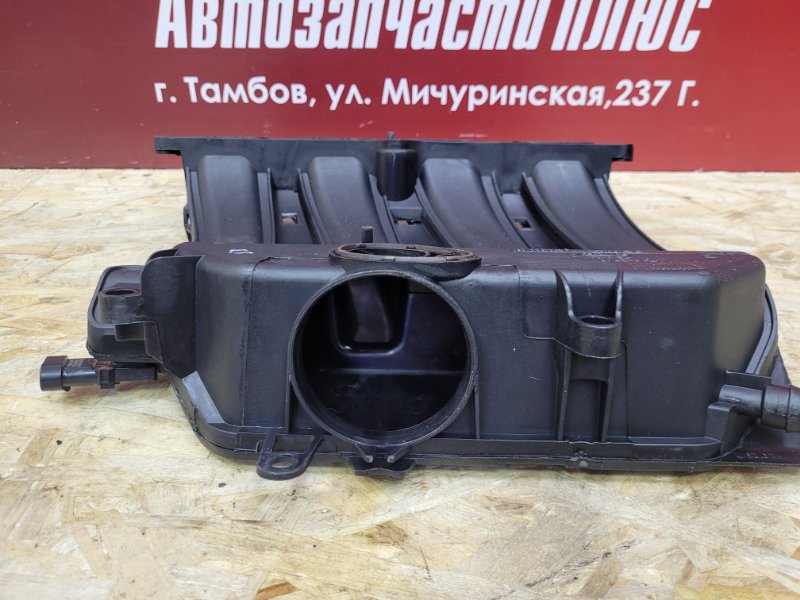 Впускной коллектор