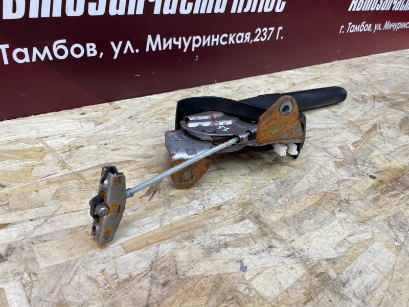 Рычаг стояночного тормоза