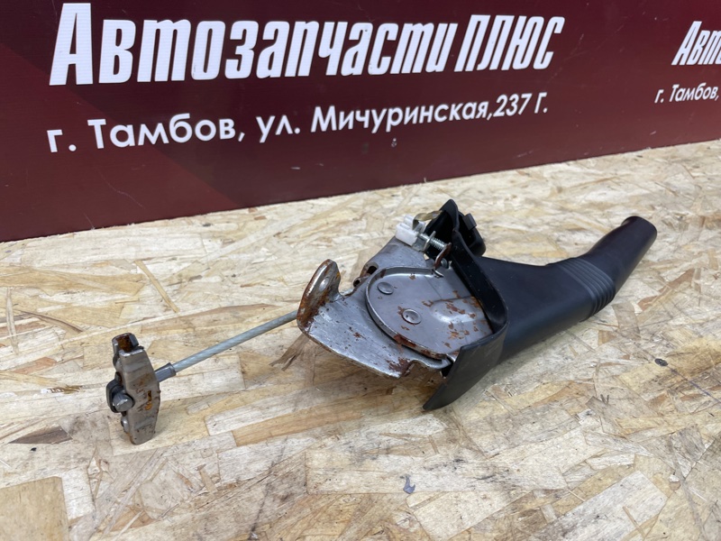 Рычаг стояночного тормоза