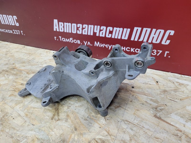 Кронштейн генератора