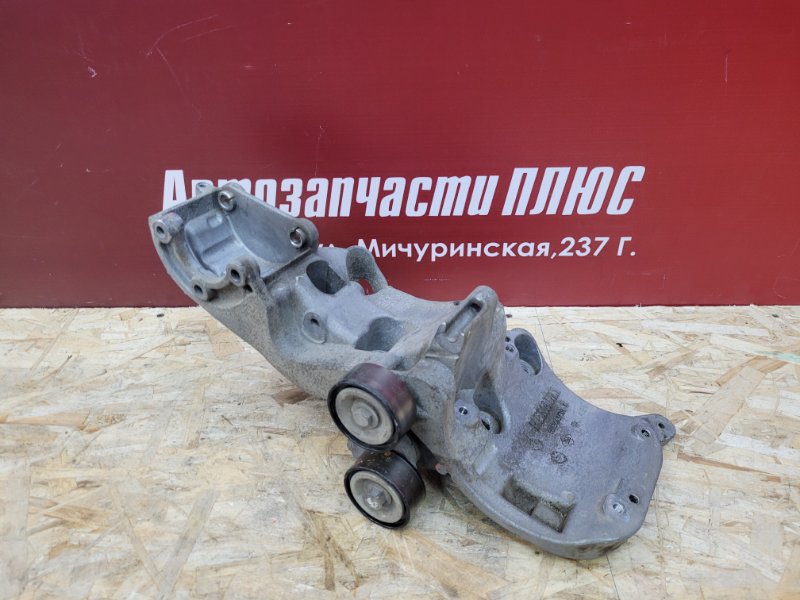 Кронштейн генератора