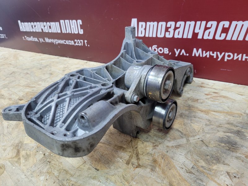 Кронштейн генератора