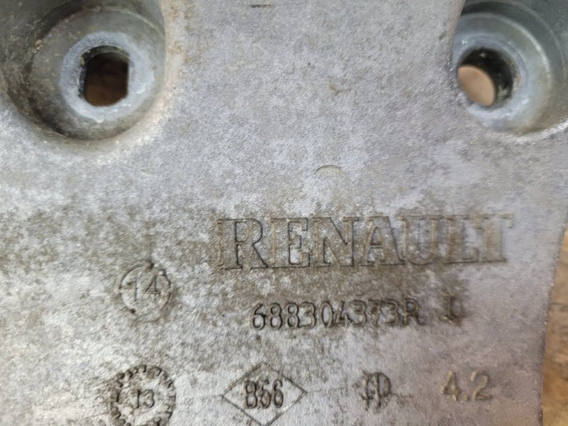 Кронштейн генератора