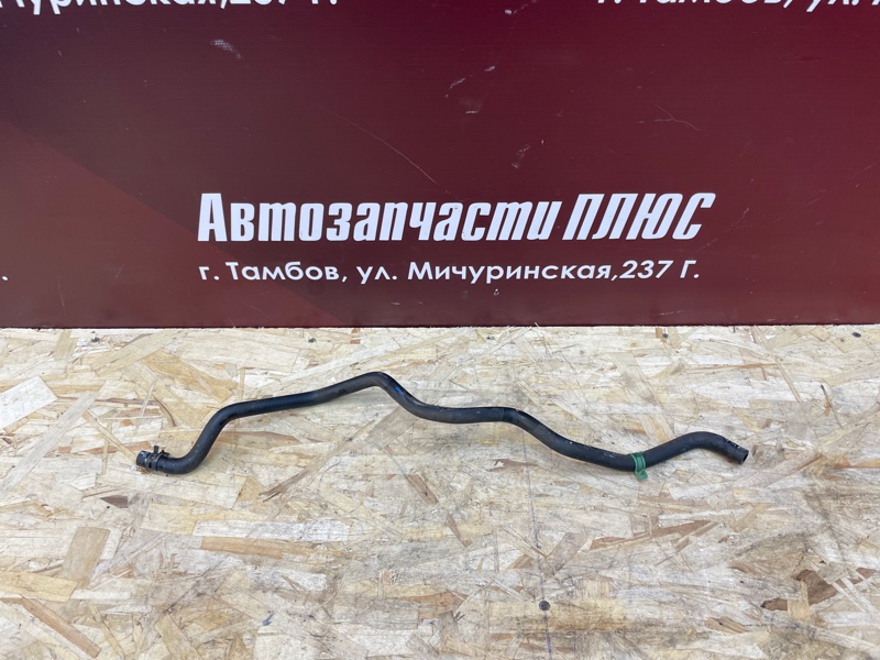 Шланг расширительного бачка