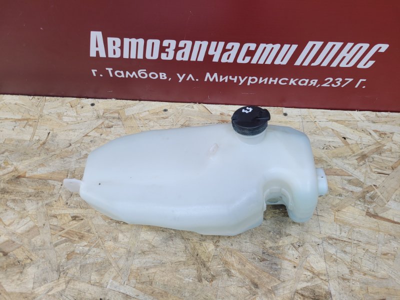 Бачок омывателя