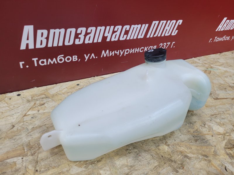 Бачок омывателя