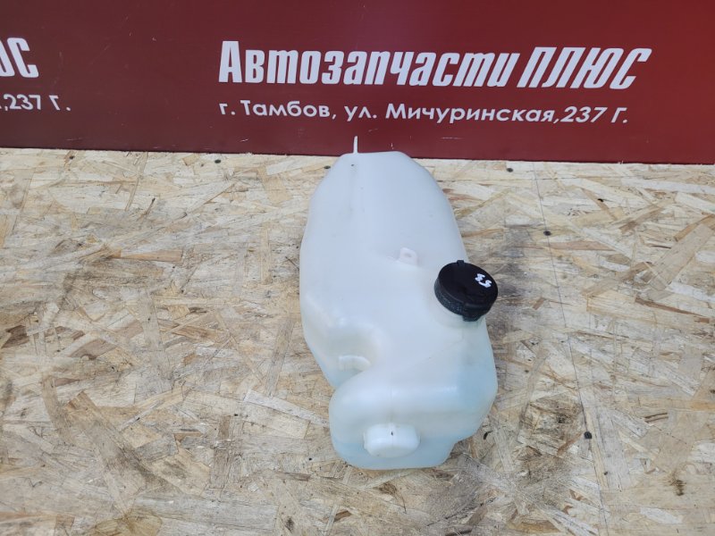 Бачок омывателя