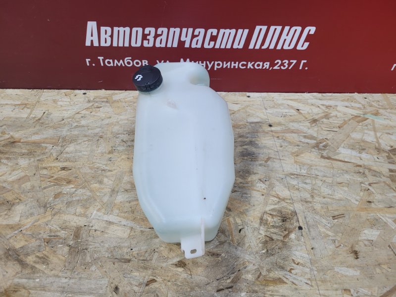 Бачок омывателя