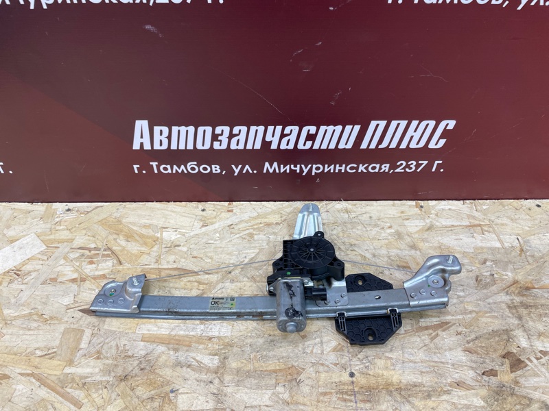 Стеклоподъемник    двери