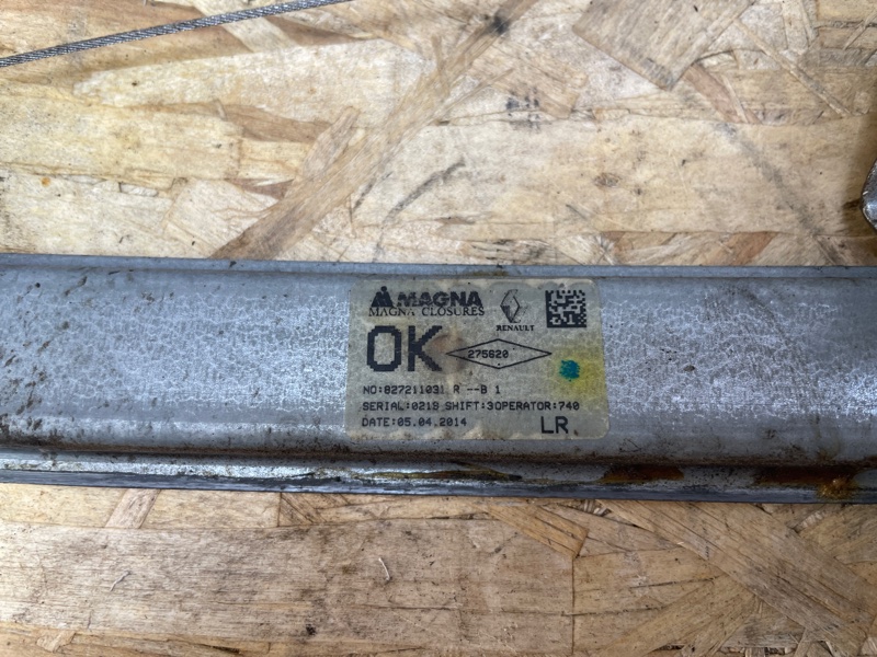 Стеклоподъемник    двери