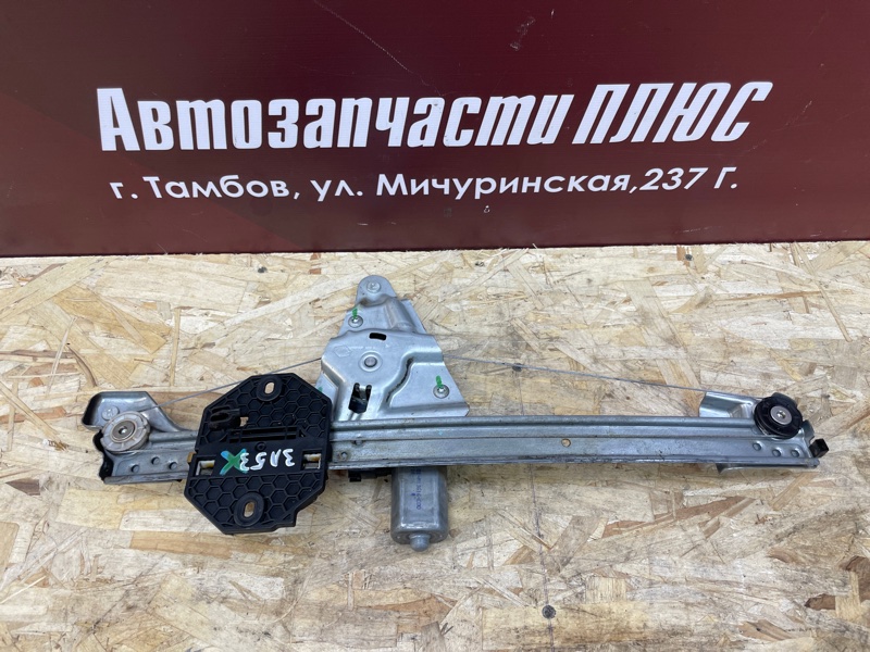 Стеклоподъемник    двери