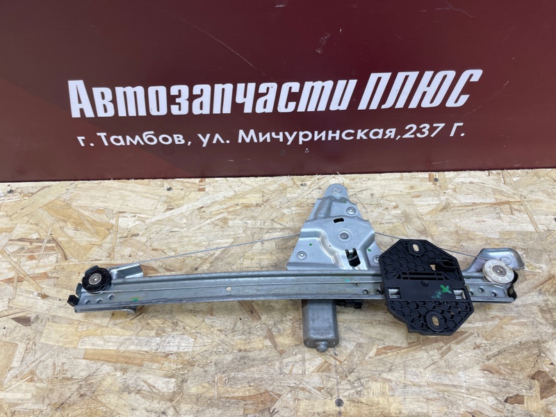 Стеклоподъемник    двери