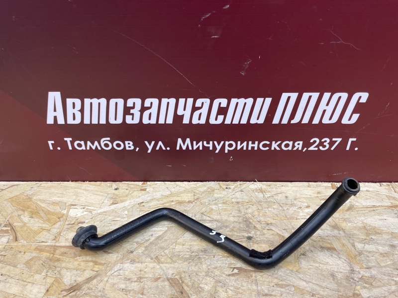 Трубка дренажная кондиционера