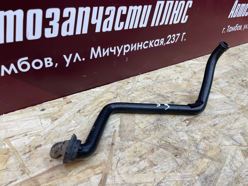 Трубка дренажная кондиционера