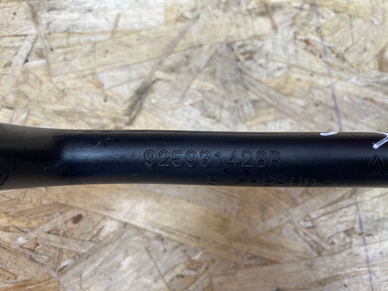 Трубка дренажная кондиционера