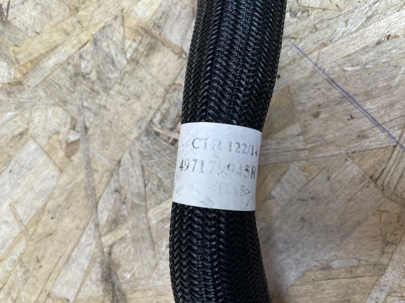 Шланг гидроусилителя руля