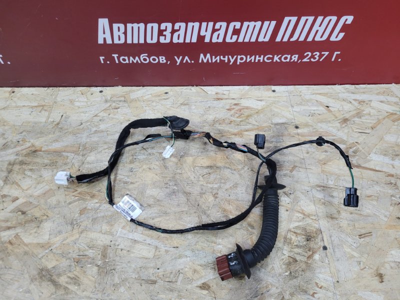 Проводка      двери