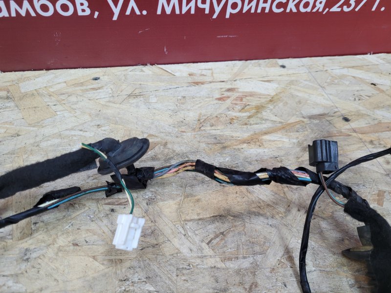 Проводка      двери