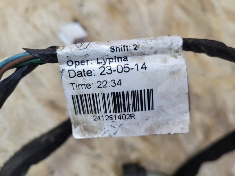 Проводка      двери