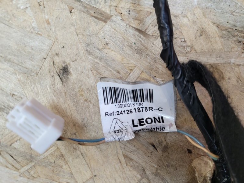 Проводка двери