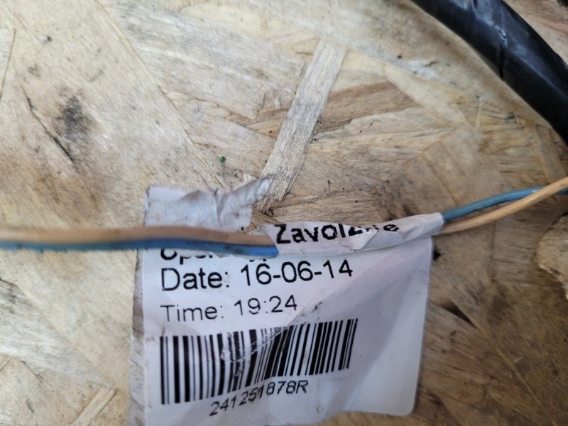 Проводка двери