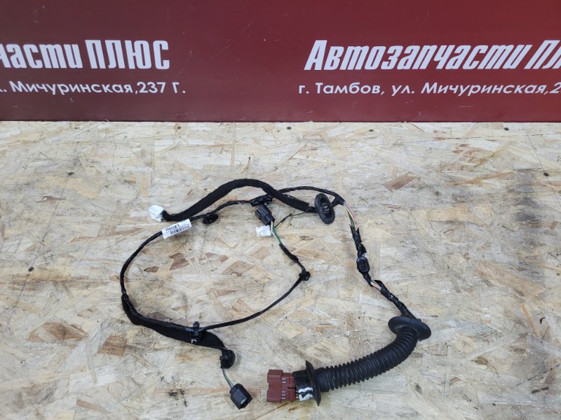 Проводка двери