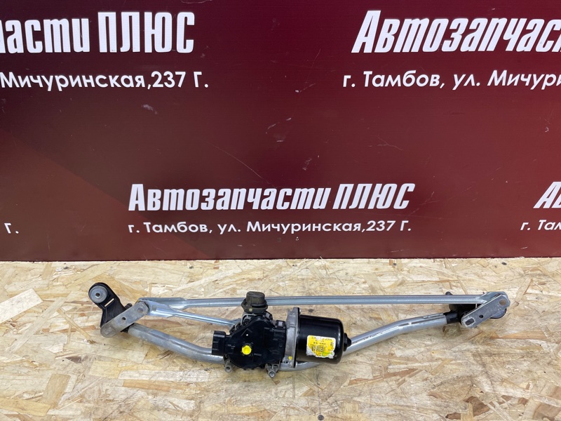 Трапеция дворников