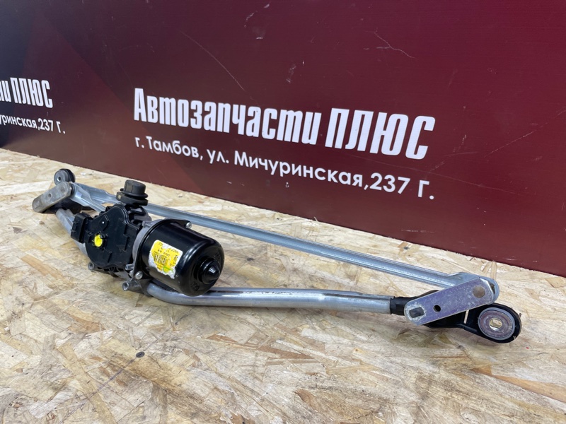 Трапеция дворников